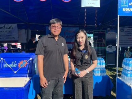 ไฟล์แนบ กปภ.สาขาเถิน ร่วมกิจกรรม โครงการจังหวัดเคลื่อนที่