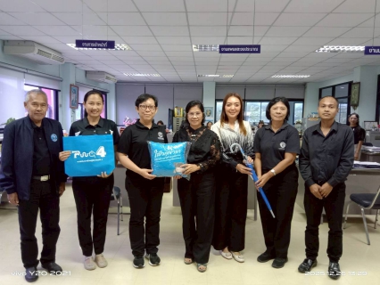 ไฟล์แนบ  กปภ.สาขาปากพนัง ลงพื้นที่เยี่ยมเยียนลูกค้ารายสำคัญ  "ภายใต้กิจกรรมมุ่งมั่นเพื่อปวงชน เติมใจให้กัน" ครั้งที่ 1/2569