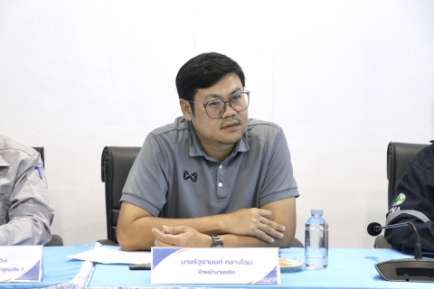 ไฟล์แนบ กปภ.สาขาสมุทรสาคร (พ) ประชุมหารือแผนงานตัดประสานเปลี่ยนท่อ โครงการปรับปรุงระบบผลิตน้ำ สถานีผลิตน้ำโพธาราม