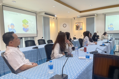 ไฟล์แนบ กบร.6 จัดประชุมสนทนายามเช้า (Morning Talk) ประจำเดือนธันวาคม 2568