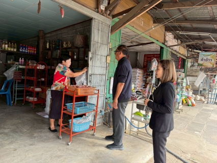 ไฟล์แนบ กปภ.สาขาชนแดน จัดกิจกรรม มุ่งมั่นเพื่อปวงชน เติมใจให้กัน ครั้งที่ 1/2569