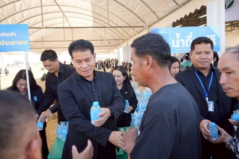 ไฟล์แนบ กปภ.ข.7 และ กปภ.สาขาบึงกาฬ  ร่วมพิธีเปิดสะพานมิตรภาพไทย-ลาว แห่งที่ 5 (บึงกาฬ-บอลิคำไซ)