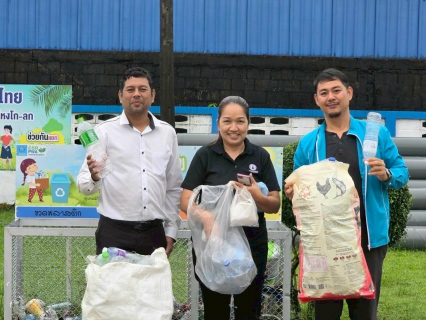 ไฟล์แนบ การประปาส่วนภูมิภาคสาขาสุไหงโก-ลก ร่วมส่งต่อความสุข! ขับเคลื่อนโครงการ "ขยะเติมสุข" เปลี่ยนขยะรีไซเคิลเป็นโอกาสทางการศึกษาและทุนสนับสนุนผู้ด้อยโอกาส