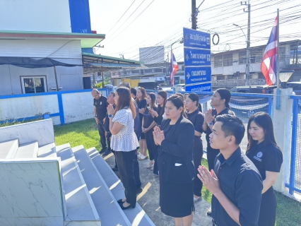 ไฟล์แนบ  การประปาส่วนภูมิภาคสาขาชุมพรร่วมให้การต้อนรับ  นายอัครพล เดี่ยวฉิม ในโอกาสเข้ารับตำแหน่ง ผู้ช่วยผู้จัดการการ ประปาส่วนภูมิภาคสาขาชุมพร 