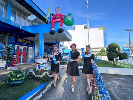 ไฟล์แนบ การประปาส่วนภูมิภาคสาขาชุมพร ต้อนรับเทศกาล  Christmas