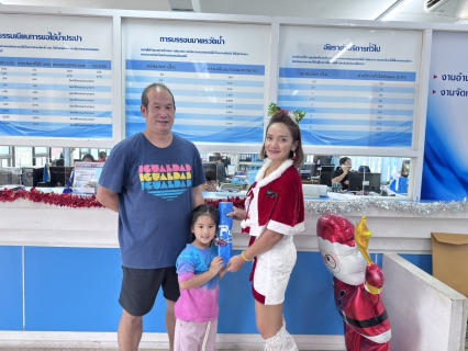 ไฟล์แนบ การประปาส่วนภูมิภาคสาขาชุมพร ต้อนรับเทศกาล  Christmas