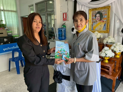 ไฟล์แนบ กปภ.สาขาพระนครศรีอยุธยา จัดกิจกรรม ส่งต่อความสุขรับปีใหม่ มอบของที่ระลึกแทนคำขอบคุณ แก่ผู้ใช้น้ำที่ทำธุรกรรมออนไลน์