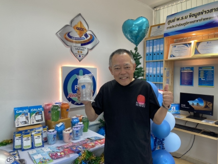 ไฟล์แนบ โค้งสุดท้าย! 2 วันเท่านั้น กปภ.สาขากำแพงเพชร แจกหนักส่งท้ายปี จ่ายปุ๊บรับโชคปั๊บ ถึง 30 ธ.ค. นี้!