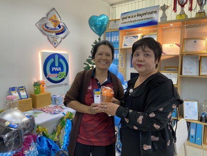 ไฟล์แนบ คึกคักไม่หยุด! ลูกค้าแห่รับโชคเช้าจรดเที่ยง กปภ.สาขากำแพงเพชร แจกเน้นๆ 2 วันสุดท้ายก่อนปิดกิจกรรม!