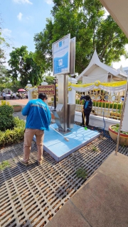 ไฟล์แนบ กปภ.สาขาปทุมธานี(พ.) รายงานผลการดำเนินการทำความสะอาดแท่นน้ำประปาดื่มได้ เพื่อสร้างความพึงพอใจ ประทับใจ และความมั่นใจในคุณภาพน้ำของ กปภ. ให้กับลูกค้า ประจำเดือนธันวาคม 2568