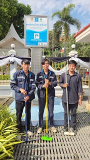 ไฟล์แนบ กปภ.สาขาปทุมธานี(พ.) รายงานผลการดำเนินการทำความสะอาดแท่นน้ำประปาดื่มได้ เพื่อสร้างความพึงพอใจ ประทับใจ และความมั่นใจในคุณภาพน้ำของ กปภ. ให้กับลูกค้า ประจำเดือนธันวาคม 2568