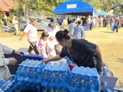 ไฟล์แนบ ร่วมกิจกรรมโครงการ "จังหวัดสุพรรณบุรีรวมใจ บริการเคลื่อนที่ รับฟังทุกข์สุขประชาชน" ประจำปีงบประมาณ พ.ศ.2569