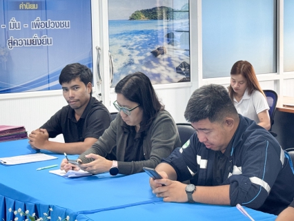 ไฟล์แนบ การประปาส่วนภูมิภาคสาขาตราด จัดกิจกรรมประชุม morning talk ครั้งที่ 3/2569