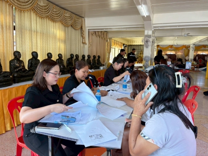 ไฟล์แนบ กปภ.สาขาพัทยา ออกหน่วยบริการรับคำร้องชำระค่าติดตั้งประปาใหม่ เพิ่มผู้ใช้น้ำรายใหม่ ชุมชนห้วยยายจีน