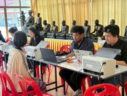 ไฟล์แนบ กปภ.สาขาพัทยา ออกหน่วยบริการรับคำร้องชำระค่าติดตั้งประปาใหม่ เพิ่มผู้ใช้น้ำรายใหม่ ชุมชนห้วยยายจีน