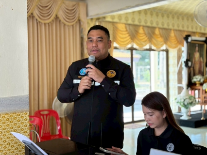 ไฟล์แนบ กปภ.สาขาพัทยา ออกหน่วยบริการรับคำร้องชำระค่าติดตั้งประปาใหม่ เพิ่มผู้ใช้น้ำรายใหม่ ชุมชนห้วยยายจีน