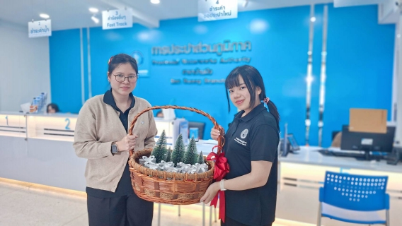 ไฟล์แนบ ปีใหม่นี้... การประปาส่วนภูมิภาคสาขาบ้านบึงขอส่งความสุข