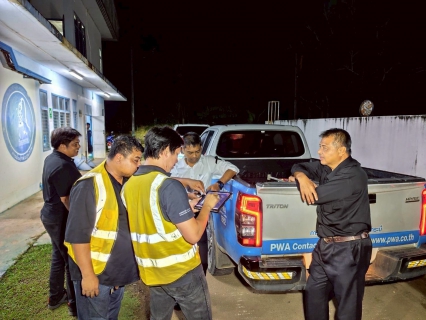 ไฟล์แนบ กปภ.สาขากระบี่ ดำเนินงานตามแผนบริหารจัดการน้ำสูญเสียเชิงรุก เดินหน้าลงพื้นที่ทำ Step Test  MM-08 ตำบลเขาพนม อำเภอเขาพนม จังหวัดกระบี่ 