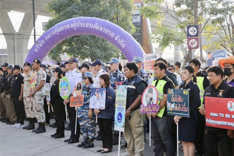 ไฟล์แนบ กปภ.สาขาสมุทรสาคร (พ) เข้าร่วมพิธีเปิดศูนย์ปฏิบัติการป้องกันและลดอุบัติเหตุทางถนนและทางน้ำ ช่วงเทศกาลปีใหม่ พ.ศ. 2569