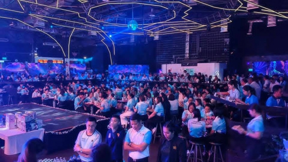 ไฟล์แนบ การประปาส่วนภูมิภาคสาขาชุมพร ร่วมกิจกรรม "สภากาแฟชุมพร"  (Dinner Talk) ครั้งที่ 12/2568(ณ ร้านอาหารปาปา (PAPA Restaurant) ถนนรถไฟ อำเภอเมืองชุมพร จังหวัดชุมพร 