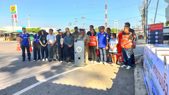 ไฟล์แนบ การประปาส่วนภูมิภาคสาขาปากน้ำประแสร์ ร่วมมอบน้ำดื่มให้ศูนย์บริการนักท่องเที่ยวเทศบาลตำบลปากน้ำประแส