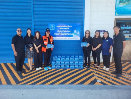 ไฟล์แนบ กปภ.สาขากาญจนบุรี มอบน้ำดื่มบรรจุขวดตราสัญลักษณ์