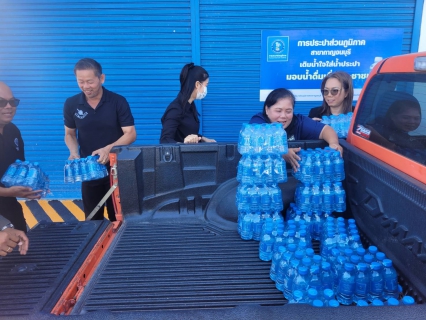 ไฟล์แนบ กปภ.สาขากาญจนบุรี มอบน้ำดื่มบรรจุขวดตราสัญลักษณ์