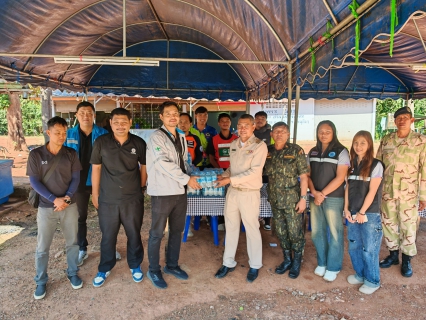 ไฟล์แนบ กปภ. สาขานครไทย สนับสนุนน้ำดื่มบรรจุขวดเพื่อสนับสนุนศูนย์ปฏิบัติการป้องกันและลดอุบัติเหตุทางถนนช่วงเทศกาลปีใหม่ พ.ศ. 2569