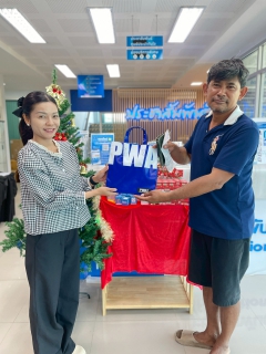 ไฟล์แนบ กปภ.สาขาคลองหลวง ส่งมอบความห่วงใยช่วงปีใหม่ จัดกิจกรรม มุ่ง-มั่น-เพื่อปวงชน เติมใจให้กัน ครั้งที่ 3/2569