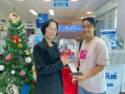 ไฟล์แนบ กปภ.สาขาคลองหลวง ส่งมอบความห่วงใยช่วงปีใหม่ จัดกิจกรรม มุ่ง-มั่น-เพื่อปวงชน เติมใจให้กัน ครั้งที่ 3/2569