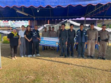 ไฟล์แนบ กปภ.สาขาตะพานหิน สนับสนุนน้ำดื่มบรรจุขวดจุดบริการประชาชน ช่วงเทศกาลปีใหม่ พ.ศ.2569