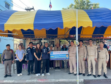 ไฟล์แนบ กปภ.สาขาตะพานหิน สนับสนุนน้ำดื่มบรรจุขวดจุดบริการประชาชน ช่วงเทศกาลปีใหม่ พ.ศ.2569
