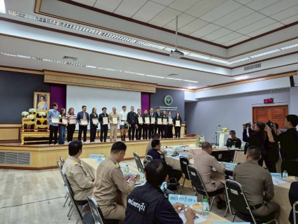 ไฟล์แนบ การประปาส่วนภูมิภาคสาขาเพชรบุรี เข้ารับใบรับรอง มาตรฐานการป้องกันและแก้ไขปัญหายาเสพติดในสถานประกอบกิจการ (มยส.) 