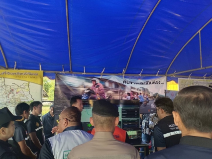 ไฟล์แนบ การประปาส่วนภูมิภาคสาขาพิจิตร  เข้าร่วมพิธีปล่อยขบวนรณรงค์ป้องกันและลดอุบัติเหตุทางถนน ช่วงเทศกาลปีใหม่  พ.ศ.2569  จังหวัดพิจิตร