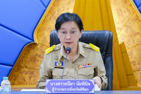 ไฟล์แนบ การประปาส่วนภูมิภาคสาขาพิจิตร เข้าร่วมรับมอบเกียรติบัตรประกาศยกย่องชุมชน องค์กร และอำเภอคุณธรรม จังหวัดพิจิตร ประจำปีงบประมาณ พ.ศ. 2568 