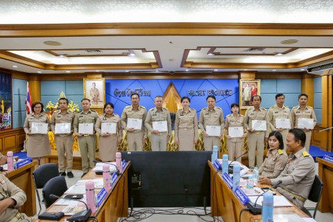 ไฟล์แนบ การประปาส่วนภูมิภาคสาขาพิจิตร เข้าร่วมรับมอบเกียรติบัตรประกาศยกย่องชุมชน องค์กร และอำเภอคุณธรรม จังหวัดพิจิตร ประจำปีงบประมาณ พ.ศ. 2568 