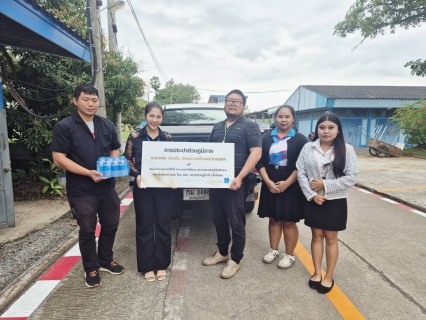 ไฟล์แนบ กปภ.สาขาสุราษฎร์ธานี สนับสนุนน้ำดื่มบริการประชาชน ในกิจกรรมป้องกันและลดอุบัติเหตุทางถนน ช่วงเทศกาลปีใหม่ พ.ศ. 2569