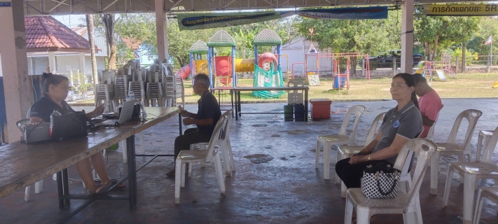 ไฟล์แนบ การประปาส่วนภูมิภาคสาขาคลองท่อมอกรับชำระค่าน้ำประปานอกสถานที่เชิงรุก ณ. เทศบาลตำบลลำทับ ตำบลลำทับ อำเภอลำทับ จังหวัดกระบี่