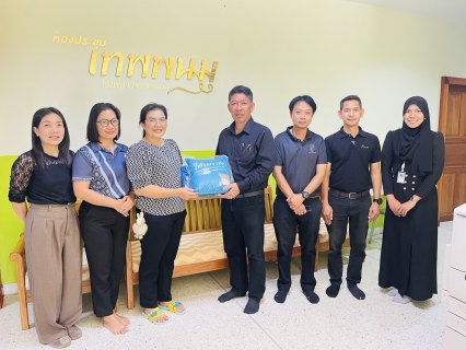 ไฟล์แนบ การประปาส่วนภูมิภาคสาขากระบี่ ลงพื้นที่พบผู้ใช้น้ำรายใหญ่ ภายใต้กิจกรรมมุ่งมั่นเพื่อปวงชน เติมใจให้กัน ครั้งที่ 2 ปีงบประมาณ 2569 