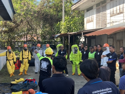 ไฟล์แนบ กปภ.สาขานราธิวาส ร่วมฝึกอบรม 'ความปลอดภัยในการทำงานเกี่ยวกับสารเคมีอันตราย และการตอบโต้กรณีเกิดเหตุฉุกเฉิน' รุ่นที่ 2/69