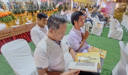 ไฟล์แนบ กปภ.สาขาปทุมธานี(พ) เข้าร่วมกิจกรรมสวดมนต์ข้ามปี เสริมสิริมงคลทั่วไทย ถวายพระราชกุศล ส่งท้ายปีเก่า ต้อนรับศักราชใหม่ 2569