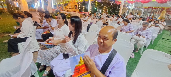 ไฟล์แนบ กปภ.สาขาปทุมธานี(พ) เข้าร่วมกิจกรรมสวดมนต์ข้ามปี เสริมสิริมงคลทั่วไทย ถวายพระราชกุศล ส่งท้ายปีเก่า ต้อนรับศักราชใหม่ 2569