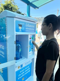 ไฟล์แนบ การประปาส่วนภูมิภาค (กปภ.) มอบของขวัญปีใหม่ 2569 ในโครงการการลดค่าติดตั้งประปาใหม่ 15% ระยะเวลา 2 เดือน ตั้งแต่เดือนมกราคม  กุมภาพันธ์ 2569 และโครงการน้ำดื่มสะอาดบริการประชาชน    