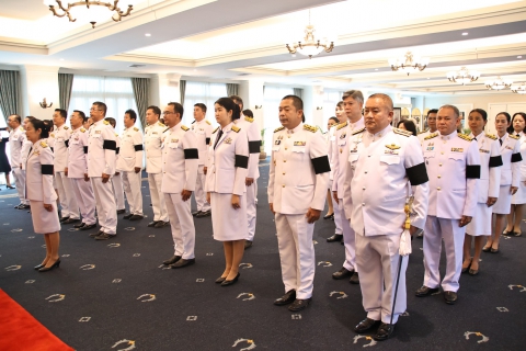 ไฟล์แนบ การประปาส่วนภูมิภาคสาขาประจวบคีรีขันธ์ ร่วมลงนามถวายพระพร พระบาทสมเด็จพระเจ้าอยู่หัวและสมเด็จพระนางเจ้าฯ พระบรมราชินี เนื่องในโอกาสวันขึ้นปีใหม่ 2569 ณ ศาลาราชประชาสมาคม วังไกลกังวล อ.หัวหิน