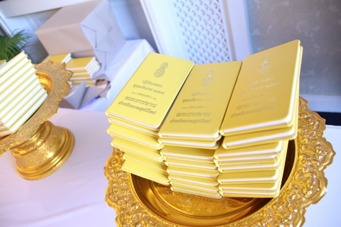 ไฟล์แนบ การประปาส่วนภูมิภาคสาขาประจวบคีรีขันธ์ ร่วมลงนามถวายพระพร พระบาทสมเด็จพระเจ้าอยู่หัวและสมเด็จพระนางเจ้าฯ พระบรมราชินี เนื่องในโอกาสวันขึ้นปีใหม่ 2569 ณ ศาลาราชประชาสมาคม วังไกลกังวล อ.หัวหิน