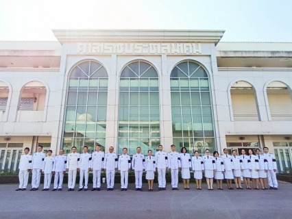 ไฟล์แนบ การประปาส่วนภูมิภาคสาขาประจวบคีรีขันธ์ ร่วมลงนามถวายพระพร พระบาทสมเด็จพระเจ้าอยู่หัวและสมเด็จพระนางเจ้าฯ พระบรมราชินี เนื่องในโอกาสวันขึ้นปีใหม่ 2569 ณ ศาลาราชประชาสมาคม วังไกลกังวล อ.หัวหิน