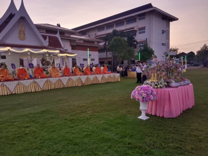 ไฟล์แนบ กปภ.สาขาสวรรคโลก ร่วมทำบุญตักบาตรข้าวสารอาหารแห้งเนื่องในวันขึ้นปีใหม่ 2569 "อิ่มบุญ อิ่มใจ สดใสปีม้าทอง 2569" 