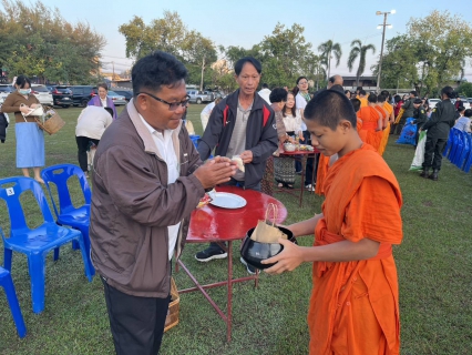 ไฟล์แนบ กปภ.สาขาสวรรคโลก ร่วมทำบุญตักบาตรข้าวสารอาหารแห้งเนื่องในวันขึ้นปีใหม่ 2569 "อิ่มบุญ อิ่มใจ สดใสปีม้าทอง 2569" 