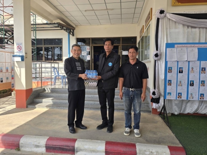 ไฟล์แนบ กปภ.สาขาบางสะพาน เข้าร่วมพิธีเปิดศูนย์ปฏิบัติการป้องกันและลดอุบัติเหตุทางถนนช่วงเทศกาลปีใหม่ พ.ศ. 2569 และร่วมสนับสนุนมอบน้ำดื่มบรรจุขวดตราสัญลักษณ์ กปภ. ให้จุดบริการประชาชนช่วงเทศกาลปีใหม่ พ.ศ.2569