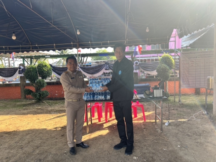 ไฟล์แนบ กปภ.สาขาบางสะพาน เข้าร่วมพิธีเปิดศูนย์ปฏิบัติการป้องกันและลดอุบัติเหตุทางถนนช่วงเทศกาลปีใหม่ พ.ศ. 2569 และร่วมสนับสนุนมอบน้ำดื่มบรรจุขวดตราสัญลักษณ์ กปภ. ให้จุดบริการประชาชนช่วงเทศกาลปีใหม่ พ.ศ.2569